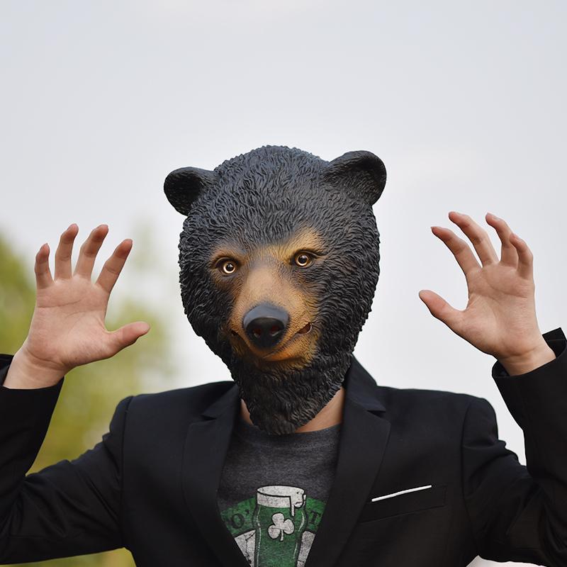 

Other Event & Party Supplies Carnival Halloween Black Bear Latex Mask Fur Mane Rubber Animal Masquerade Costume Funny Crazy