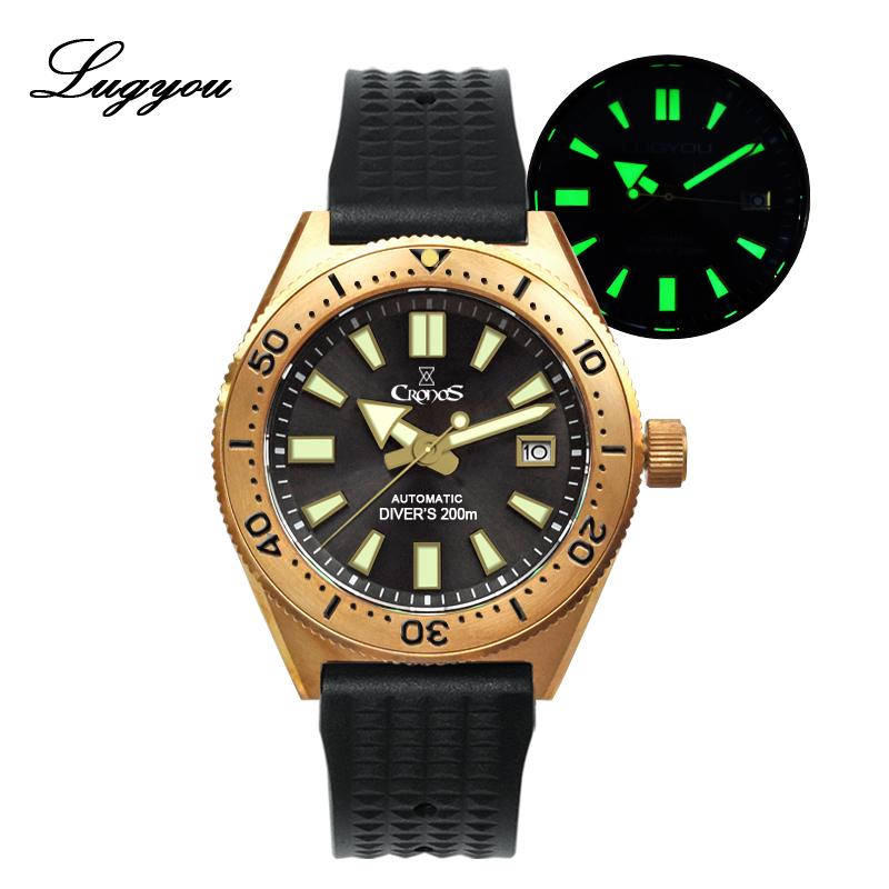 

Wristwatches Lugyou CRONOS Mechanical Automatic NH35 Men's Diver Watch Bronze CUSN8 Rotate Bezel Waffle Rubber Strap Sapphire Glass, Gun r no logo