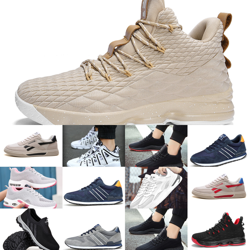 

DQDP 2021 men women running shoes platform trainers beige black grey triple white 889 outdoor sports sneakers size 39-44, Color #2