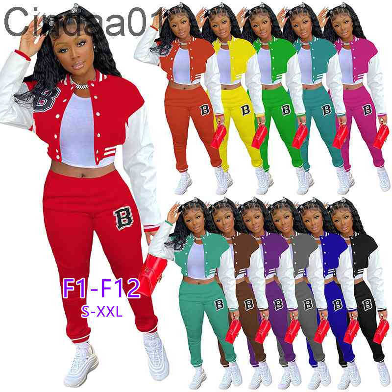

Women Two Piece Pants Designer Solid Velvet Baseball Suits Zipper Front Pocket Long Sleeve Jacket Bell Bottom Sweatpant XS-XXL 68 Styles, Extra fees not goods