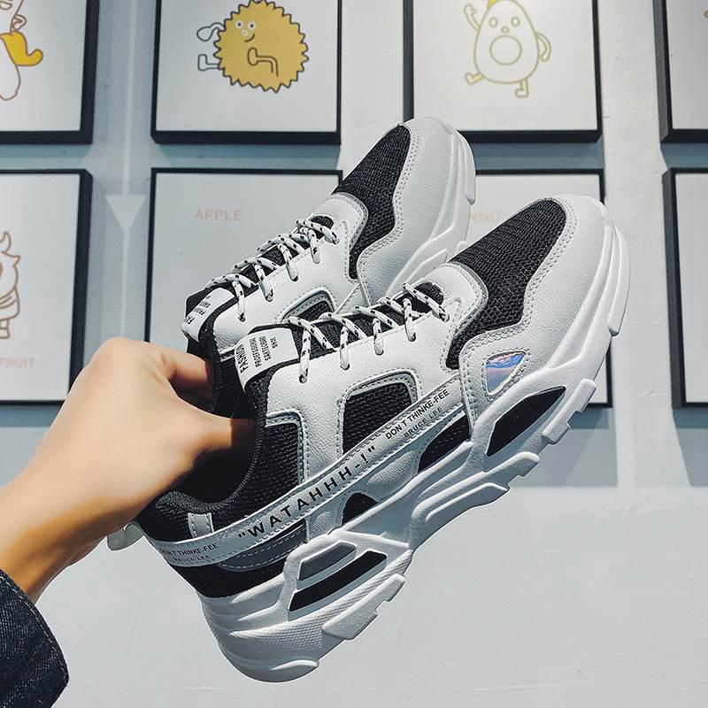 

Original Men's running shoes white black beige casual spring summer male students sports sneakers daddy trainers outdoor jogging walking, A1