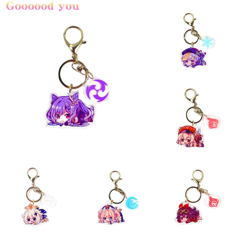 

Keychains Genshin Impact Acrylic Keychain Anime Two Dimensional Rubber Key Chain Kawaii Cute For Girl, Silver