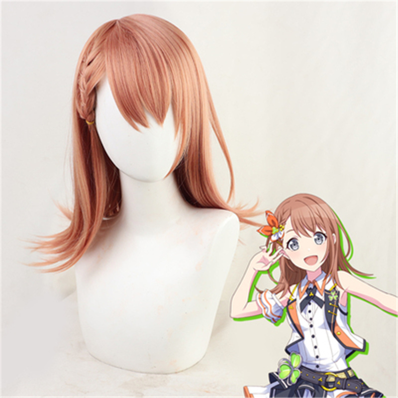 

Costume AccessoriesGame Project Sekai Colorful Stage! Feat. Hanasato Minori Cosplay Wig Long Braids Synthetic Hair Wigs, Default color