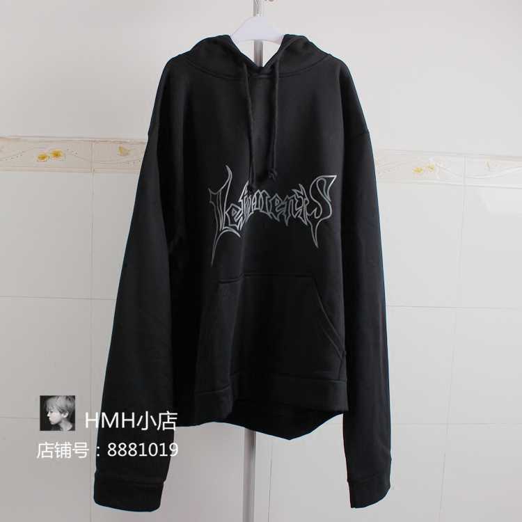 

Men's Hoodies HMH customized Quan Zhilong GD let's not fall in love. The same loose oversize men's and women's are fashionable clothes, Black