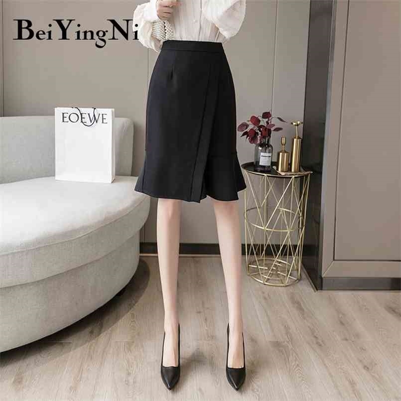

Beiyingni Office Ladies Skirt High Waist Streetwear Work Wear Irregular Casual Vintage Knee-length Skirts Women Black Falda 210708, Beige