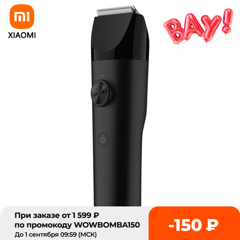

Xiaomi Mijia Hair Trimmer Hair Clipper Professional Trimmer for Men IPX7 Waterproof Beard Trimmers Cordless Electric Cutting