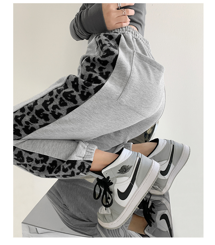 

Women' Pants & Capris Street shooting American style INS wind leopard print beam feet loose stitching color straight sports all-m, Gray