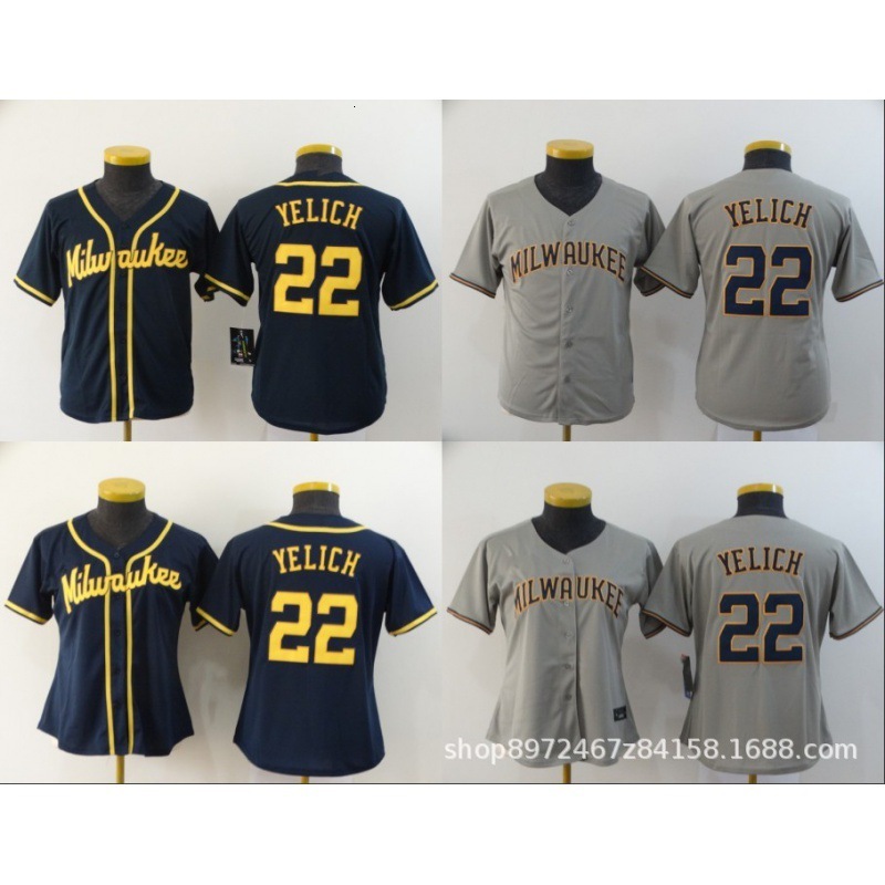 

tracksuit jerseys 2021 jersey 22# girls' baseball, Gray