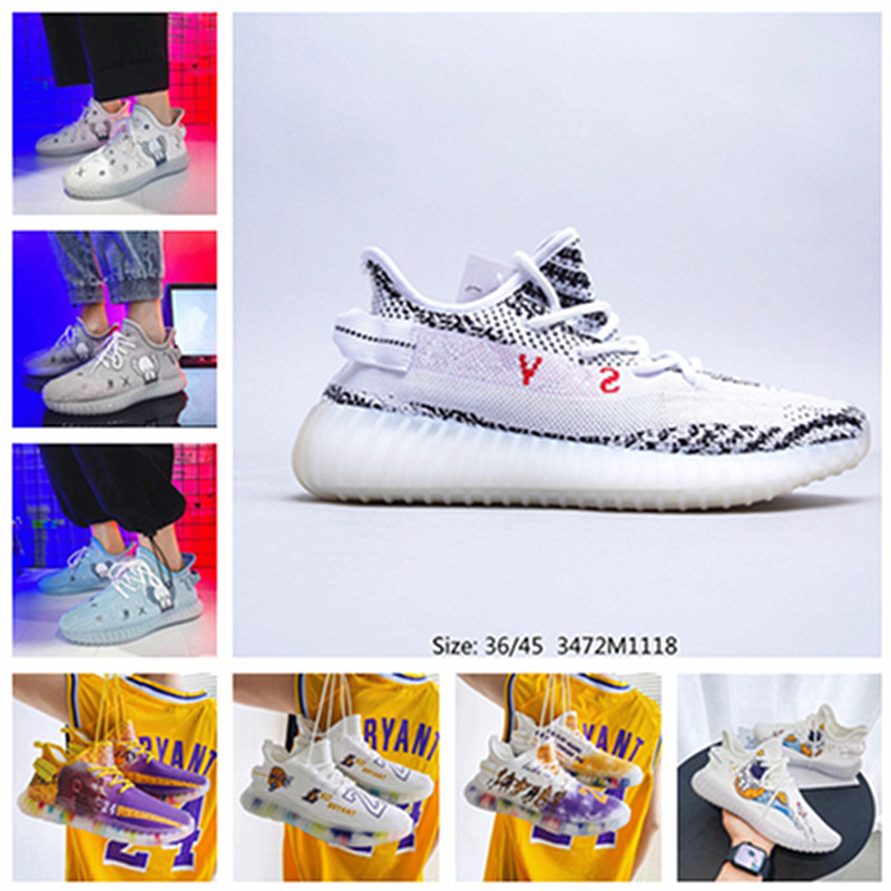 

High Quality Lundmark Static V2 Reflective Synth Mens Running Shoes YÉezy Women Fade Carbon 350SS Natural Israfil YÉzzy Cinder Tail Light Ea