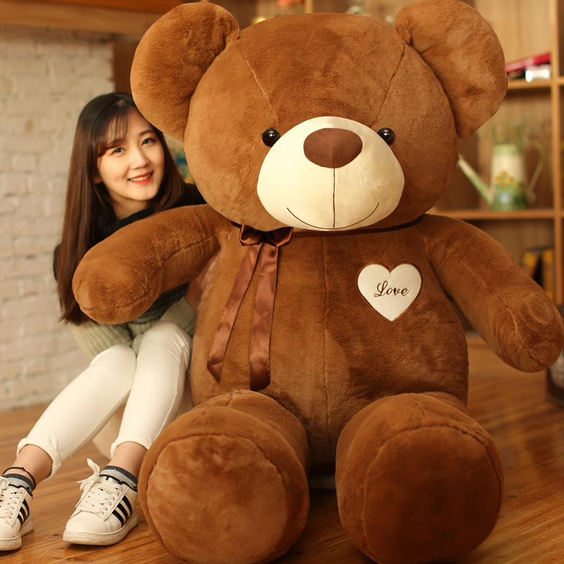 

Plush toy large ribbon teddy bear doll hug bear accompanied by a doll doll to send girls birthday gift