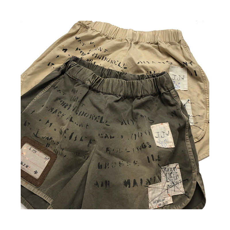

NOTICE it is offline customer payment link, Dark green