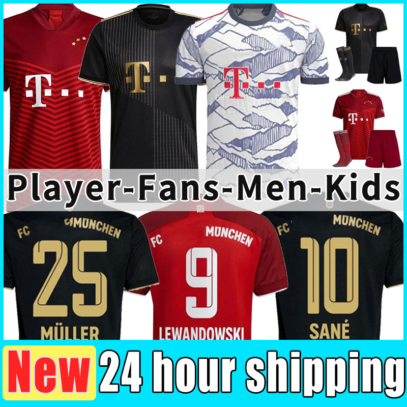 

21 22 BaYern soccer jersey LEWANDOWSKI SANE 2021 2022 muNich football shirt HERNANDEZ GORETZKA GNABRY camisa de futebol men kids kits player version full set socks, Away+patch