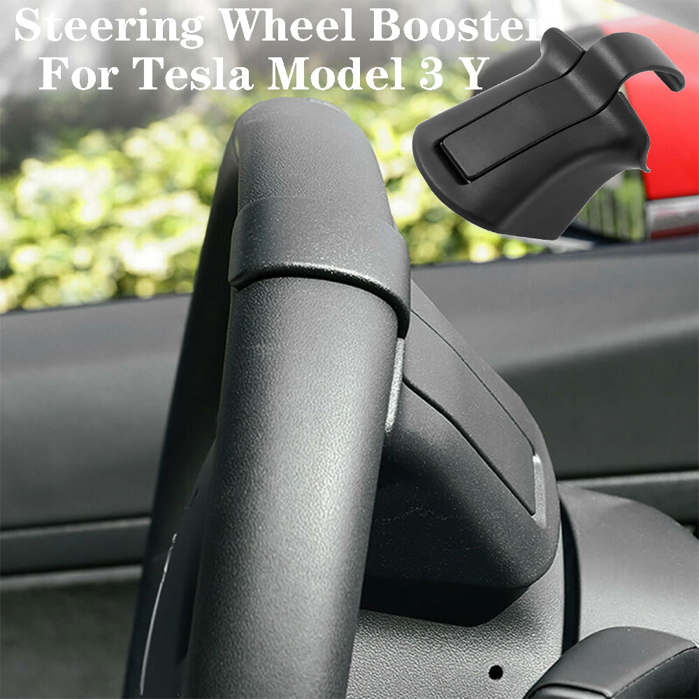 

Model Y Car For Tesla Model 3 2021 Accessories Steering Wheel Booster Autopilot Assistance Artifact Counterweight AP New