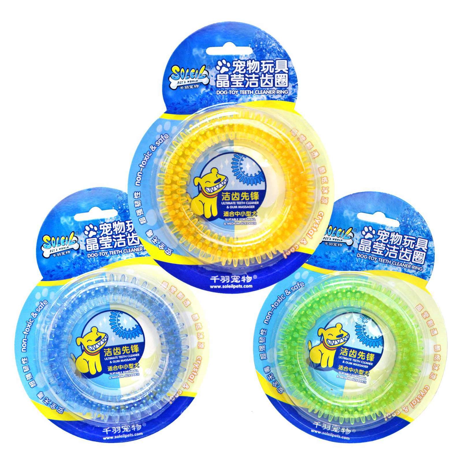 

Toy Dog Thousand Soleil Feather