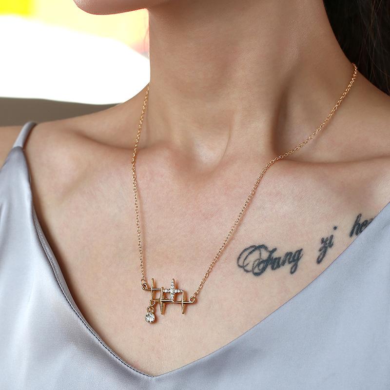 

Chains Ins Style Niche Design Clavicle Chain Personality Temperament Diamond Star Simple Cold Wind Necklace Female, Silver