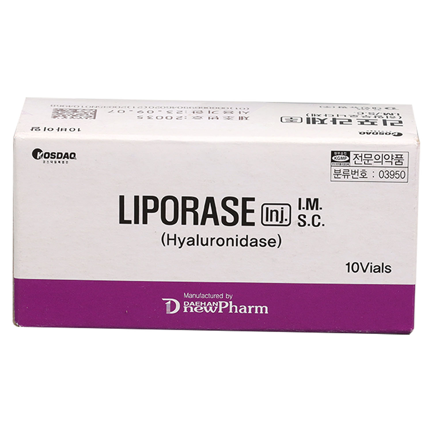 

Beauty Items Liporase 1500iu Dissolves Fillers