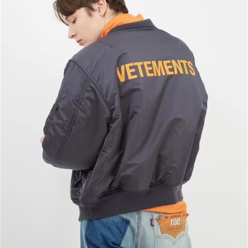 

Vetements Reversible Women Men Unisex Ma1 Jacket Coat Winter Padded Bomber Jackets Coats Hiphop Streetwear, Beige