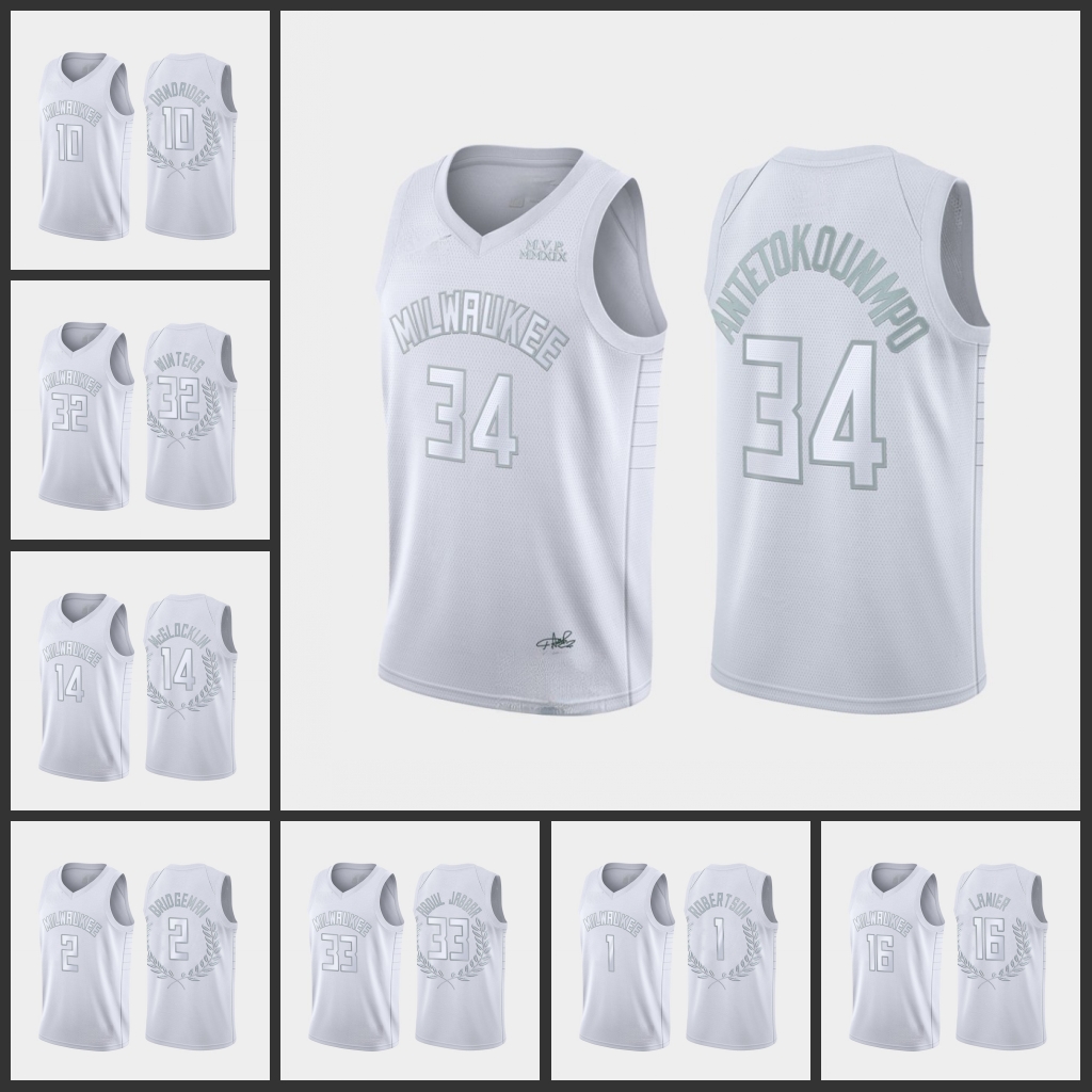 

MilwaukeeBucksMen Giannis Antetokounmpo Bob Lanier Jon McGlocklin MVP Jersey White, Black