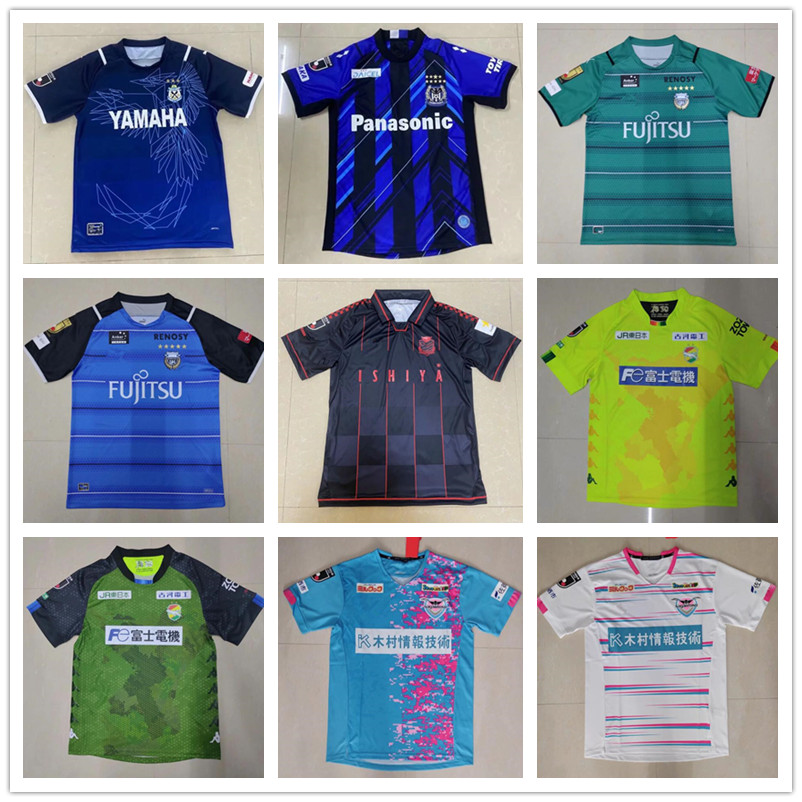 

J1 League 2021 Tosu Sagan Soccer Jerseys 2022 Japan FC Men Football shirt -XXL, Black