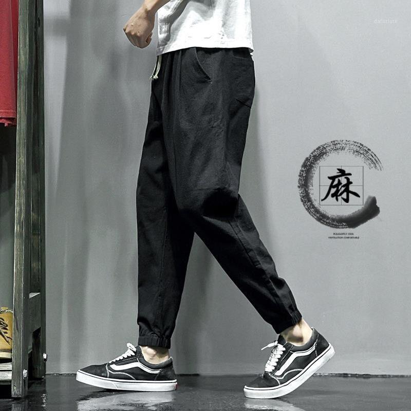 

Jogging Pants Men Breathable Sport Sweatpants Zip Pocket Training Gym Workout Athletic Soccer Running Trousers Men's, Red