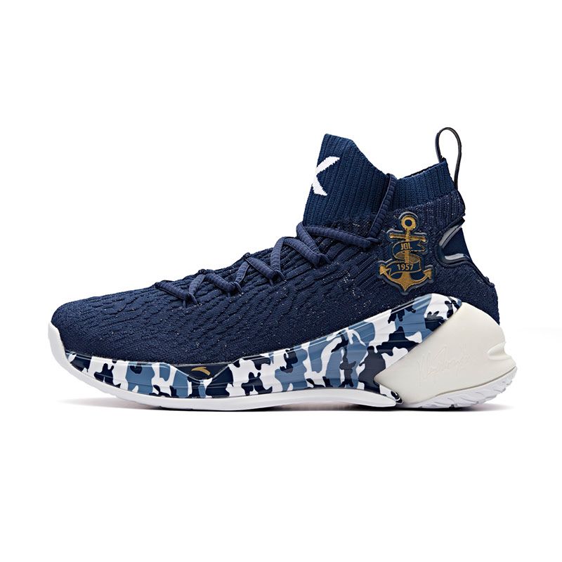 

Basketball Shoes Anta KT4 Klay Thompson Men's Signature Original - Veteran's Day Top Casual Breathable Sneaker 11841101-6, As pic