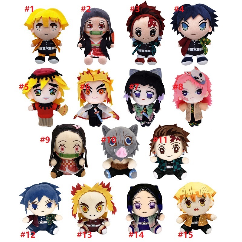 

20cm Demon Slayer 15 styles Cartoon Anime Demon Toys Kazuma Tanjiro Nidouzi Hand Donew Plush Toy Kids Favorite Gift Party Favor DHL