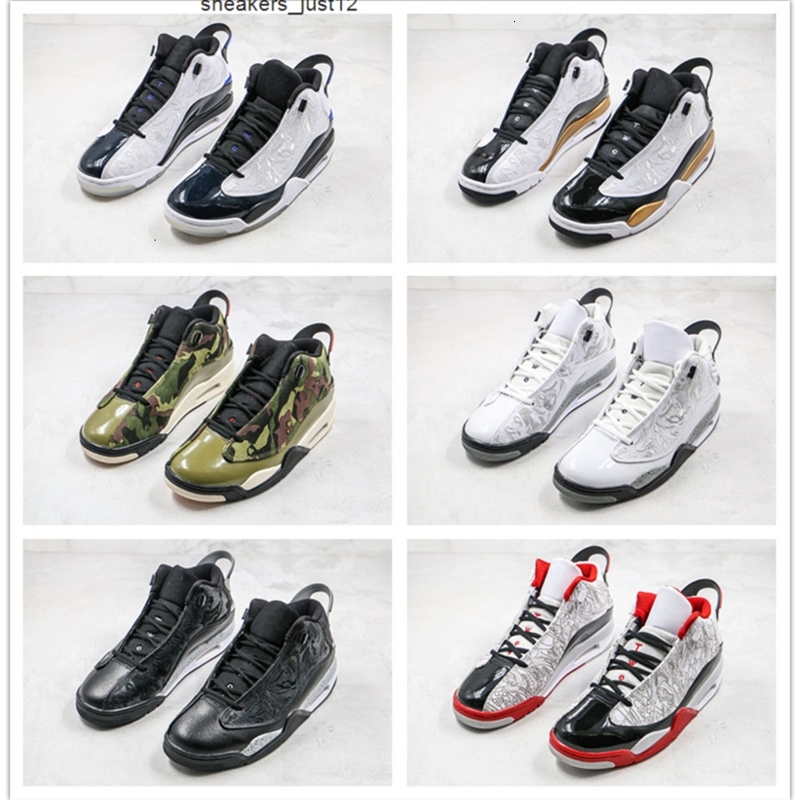 

New DUB ZERO DMP Camo Oreo Cement Men Basketball Shoes White Grey Black Gold Red laser-etching sport mens trainers, Payment link