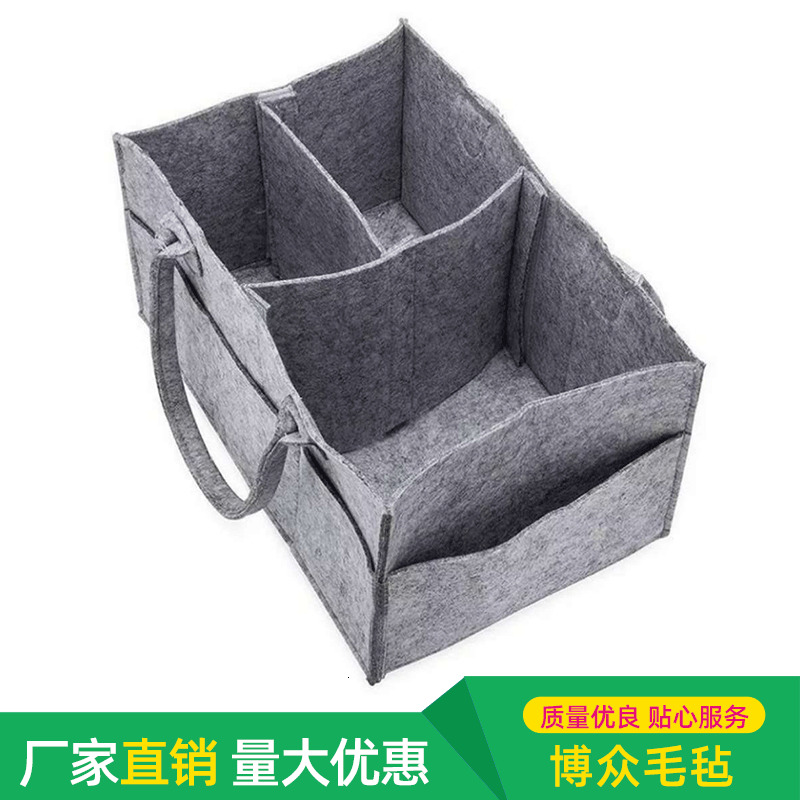 

Felt Storage Bag Diaper Felt Storage Cosmetic Bag, Dark grey