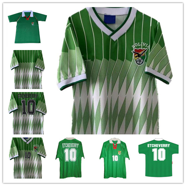 

1994 1995 National Team Retro BOLIVIA Soccer Jerseys Classic 10 ETCHEVERRY home green 94 95 manches courtes cru Vintage CUSTOM football Kit