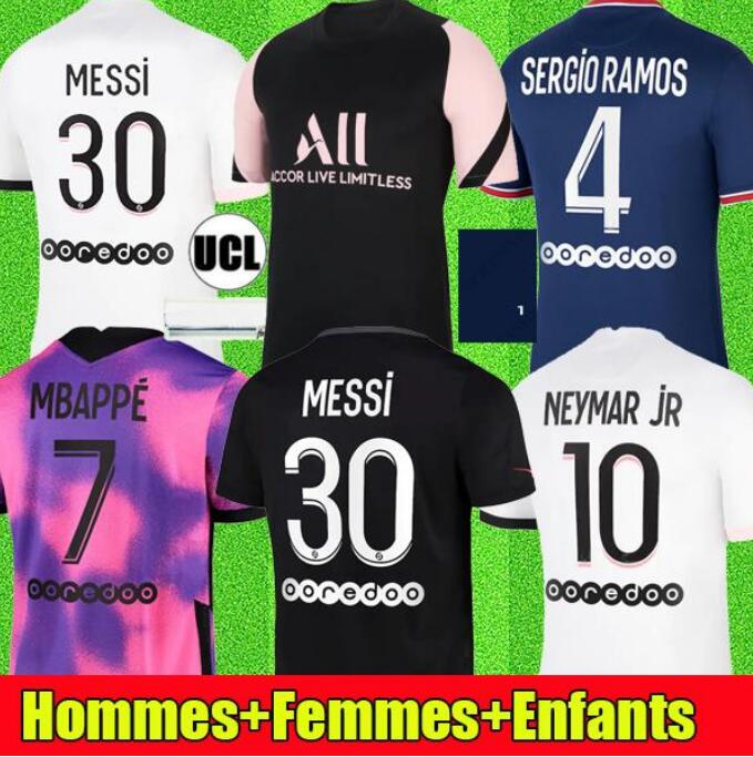 

2021 2022 MESSI MBAPPE jerseys RAMOS SERGIO RAMOS 21 22 Maillots de football MARQUINHOS VERRATTI Soccer men kids kit shirts uniforms enfant, 21-22 away+patch1