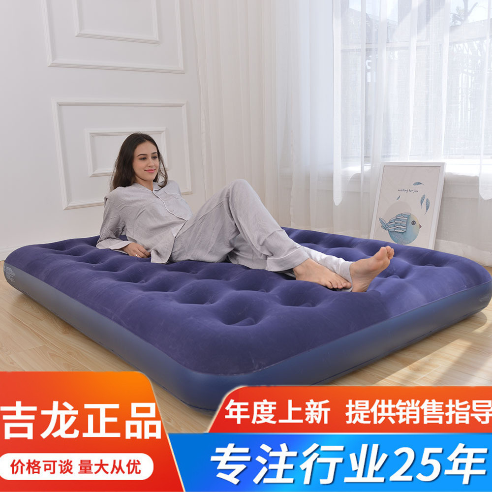 

inflatable bed household car outdoor tent folding single person double three thickened flocking mattress honeycomb column