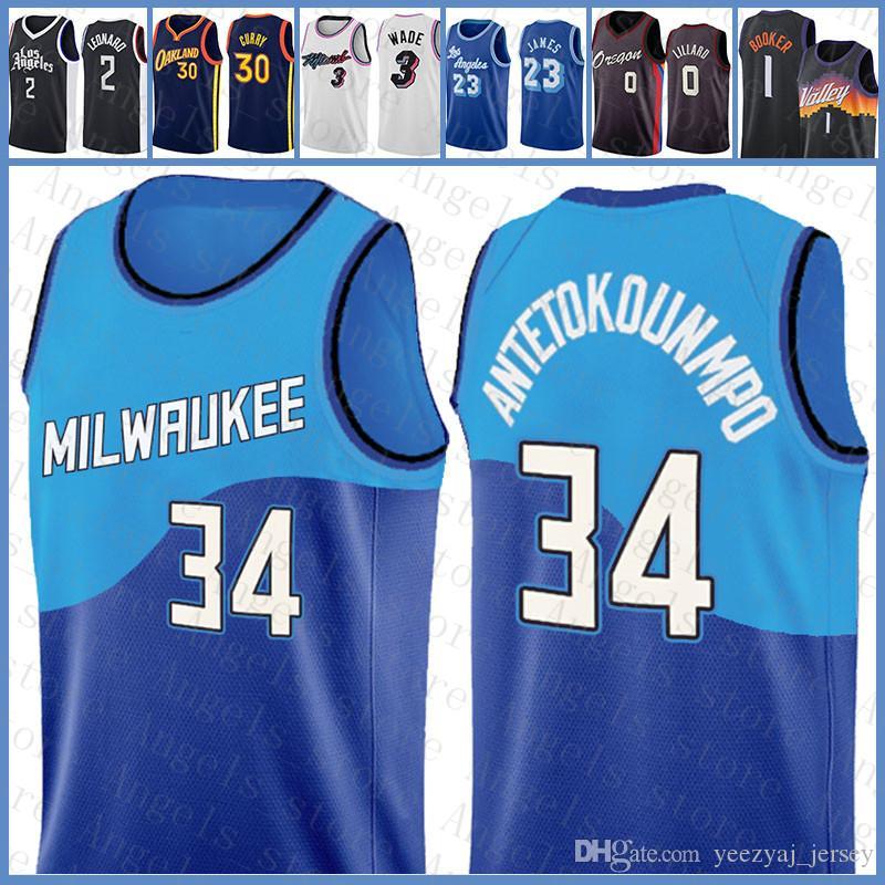 

New basketball Jersey Giannis 34 Antetokounmpo MilwaukeeBuck2021 Joel 21 Embiid Ben 25 Simmons Jayson 0 Tatum 2 Leonard, Black;red
