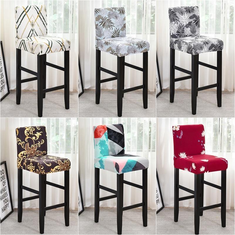 

1/2/4Pc Bar Stool Stretch Arm Chair Cover Short Back Dining Slipcover Spandex Case Housse De Chaise For Banquet Covers