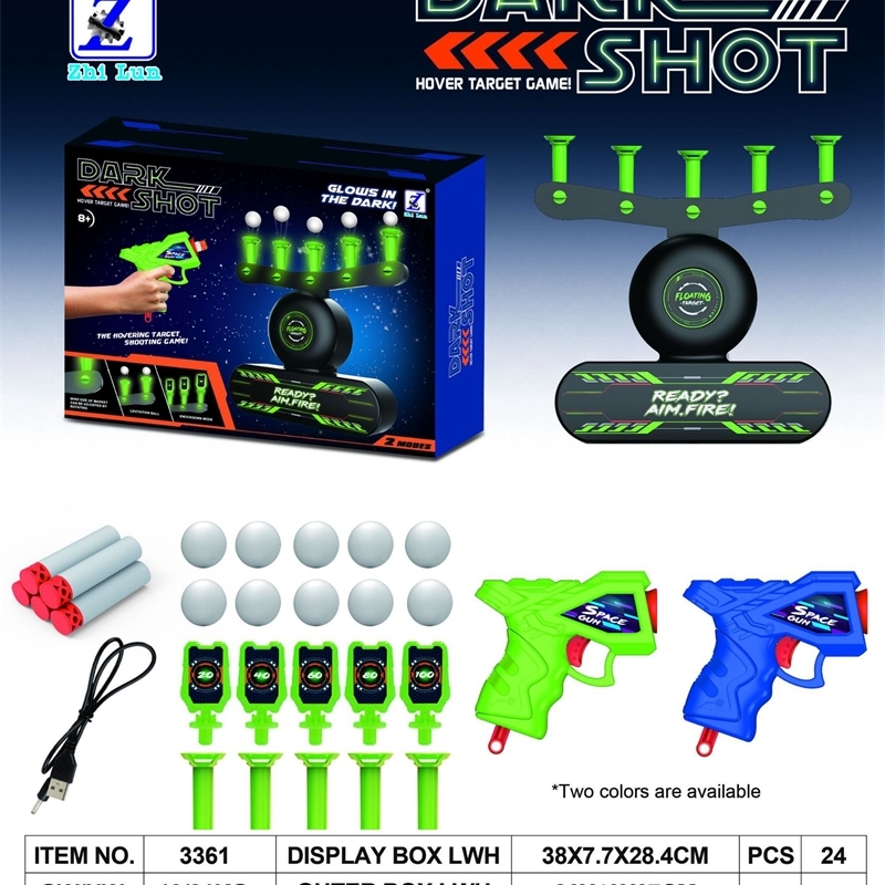 

electric suspended ball dart target two in one luminous electric shooting + gun