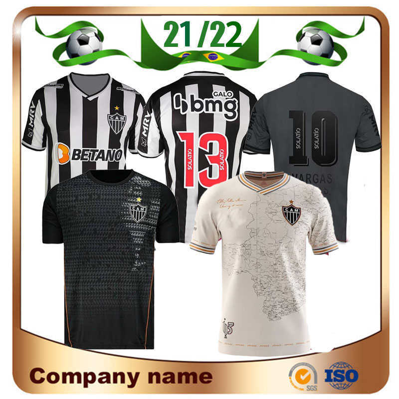 

21/22 Atletico Mineiro Home soccer jersey 2021 VARGAS .ZARACHO SASHA ELIAS 113 special edition Shirt Away white KENO MARQUINHOS GUGA 3rd, Gray