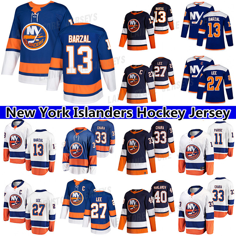 

Custom New York Islanders Jersey 13 Mathew Barzal 27 Anders Lee 22 Bossy 2 Leddy 40 Varlamov Any Name Any Number hockey jerseys, Dark blue