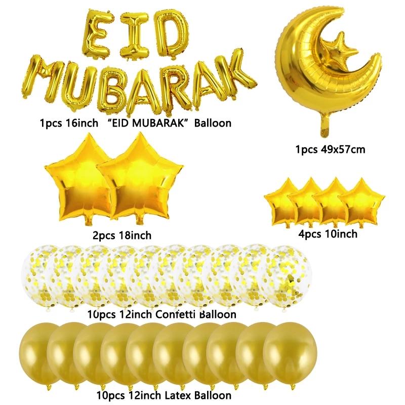 

Party Decoration 39pcs/Set 16inch Eid Mubarak Decor Ballon Ramadan Al Adha Stickers Aid Moubarak Balloon