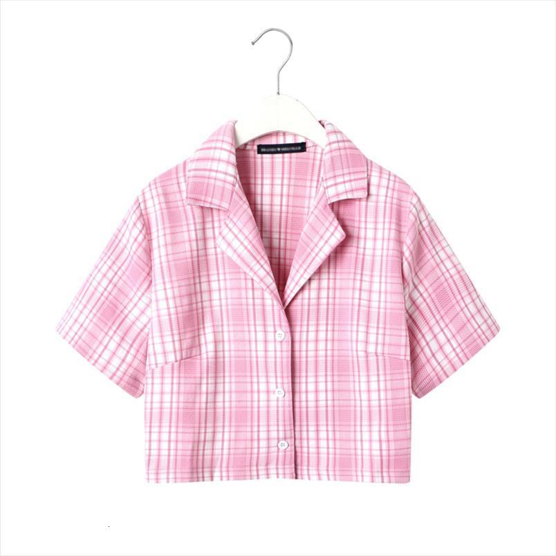 

slim girls soft plaid summer womens shirts fashion vintage short sweet female elegant women chic, White