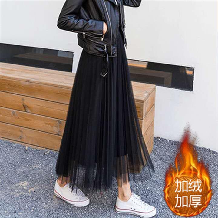 

autumn and winter tulle super women skirts fairy high waist long woman faldas jupe, Black
