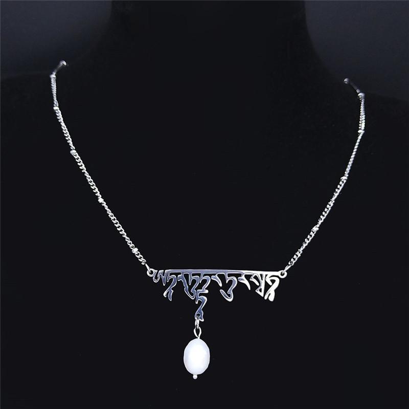 

Pendant Necklaces Bohemian Freshwater Pearl Yoga Sanskrit Stainless Steel Charm Necklace Women Silver Color Jewelry Bijoux N4329S03