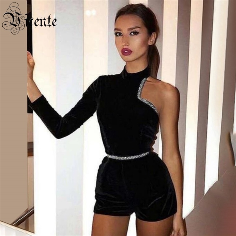 

Trendy Sexy One Shoulder Long Sleeves Beads Embellished Celebrity Party Bandage Playsuit 210520, Beige
