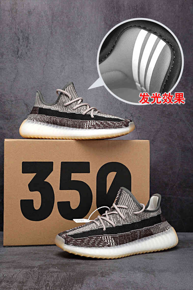 

yeesy 3m shoes friday beluga sneakers butter fro women static zebra blue tint 2.0 sesame cream turtle dove pirate moonrock oxford tan black
