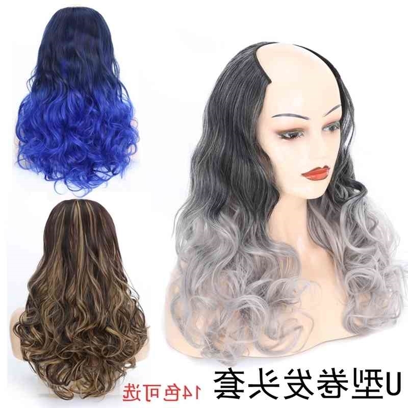 

U-shaped Long curly hair large water wave roll 360 wig half head set, 1.uc-1b#