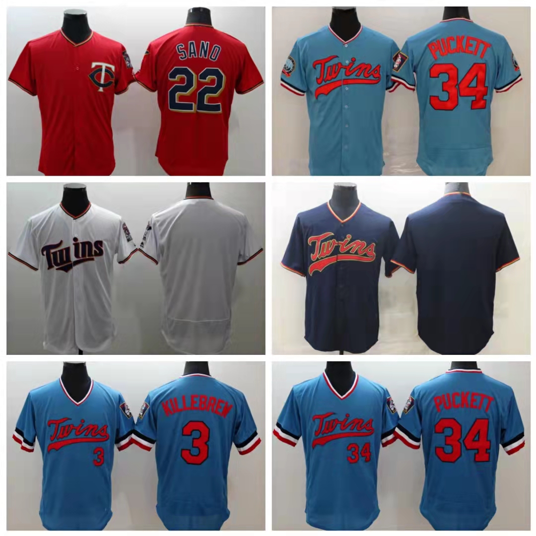 

Minnesota 29 Rod Carew Twins Jerseys 22 Miguel Sanó 11 Jorge Polanco 20 Josh Donaldson 25 Byron Buxton Max Kepler Kirby Puckett Baseball Jersey Custom Player Flex base, Youth color 1