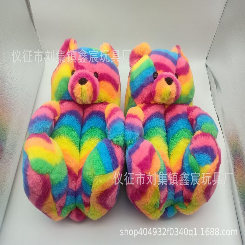 

Limited edition bright color women's teddy bear slippers