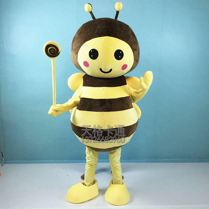 Mascot CostumesLittle Bee Cartoon Mascot Costume Doll Animal Doll Clothes Wear Parade Walking Performance Props-image-747360214