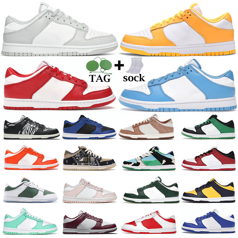 

Running Shoes men women Michigan Coast Court Purple Laser Orange Pearl Sail Georgetown Candy Industrial Blue mens trainers Outdoor sneakers