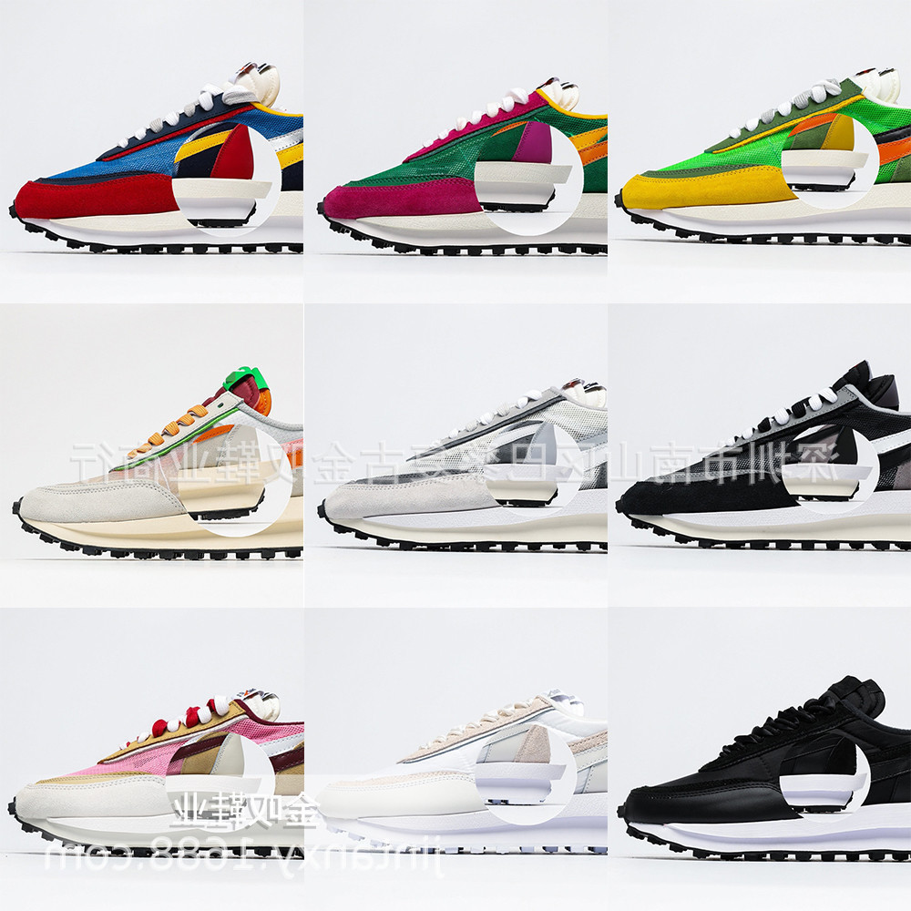 

Shoes Company level SCAI joint walk show splicing deconstructs original, Bubble wrap packaging