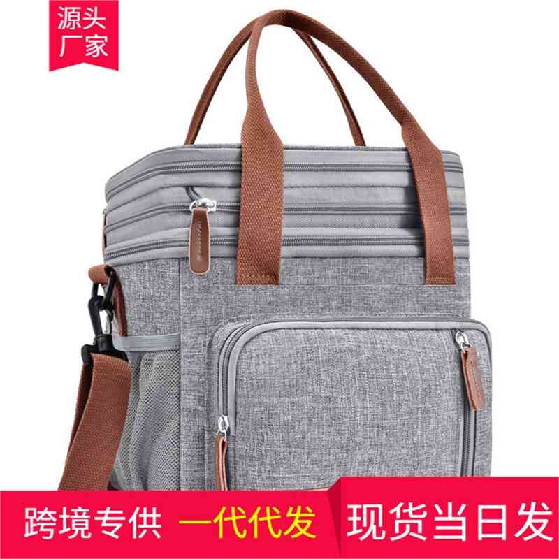 

Lokass hot lunch can be raised outdoor picnic heat preservation large capacity Bento bag, Grey