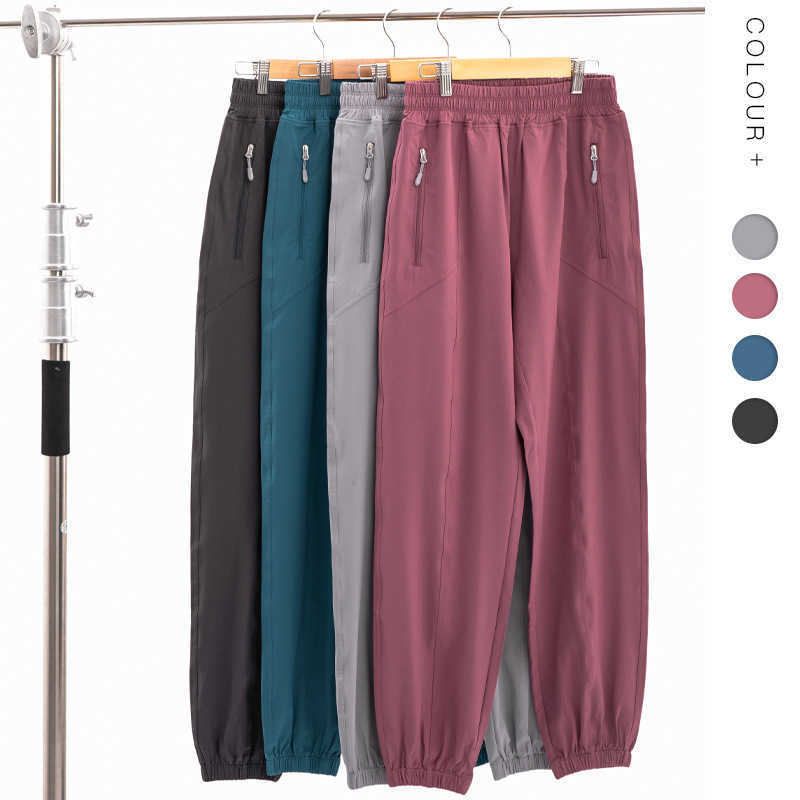 

L-030 Zipper Pocket Women's Pants Yoga Sports Running Fitness Loose Pant Casual Outdoor Leisure Trouses Gym Clothes Exercise Wear, Silver
